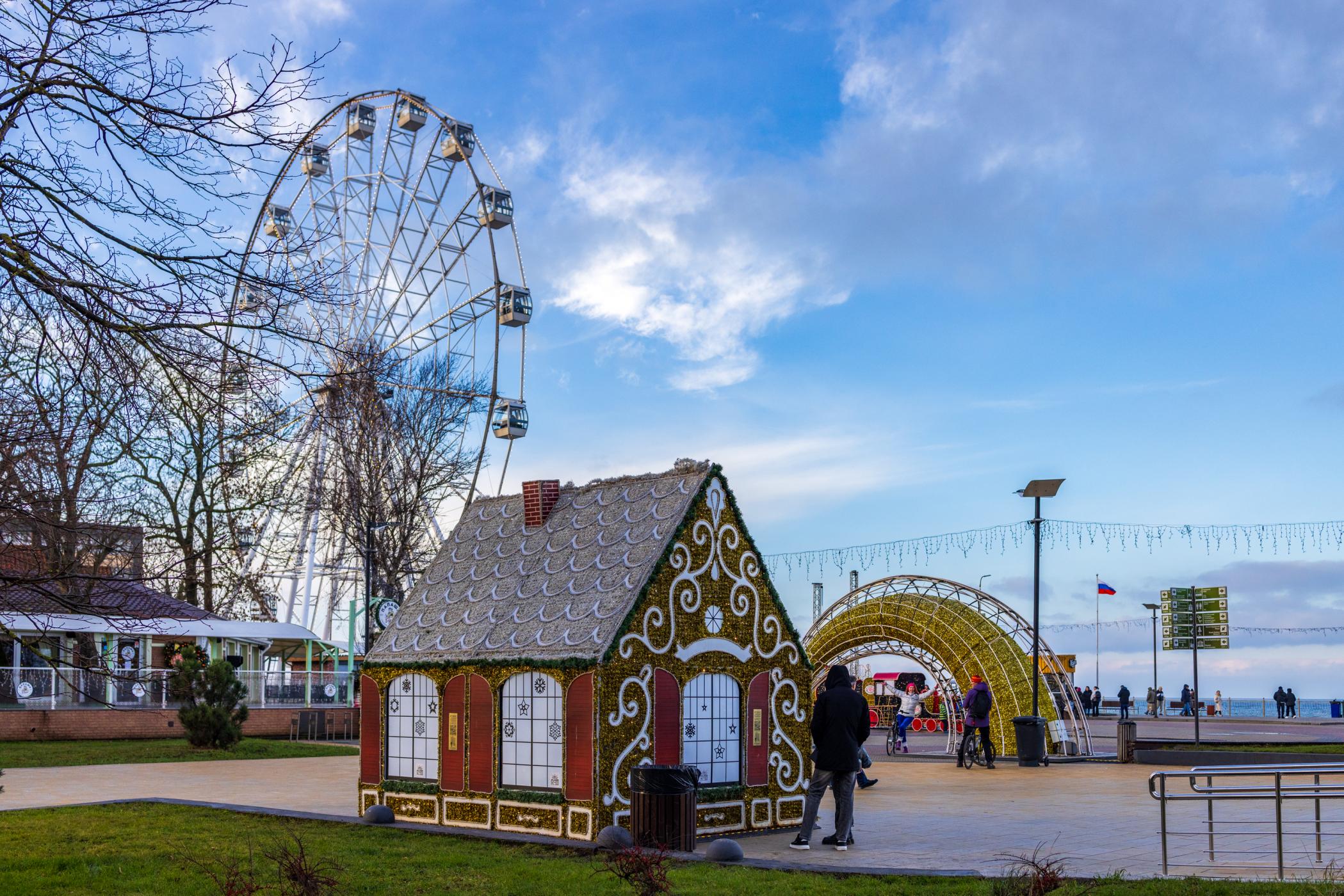 20241229---9271---Kopie